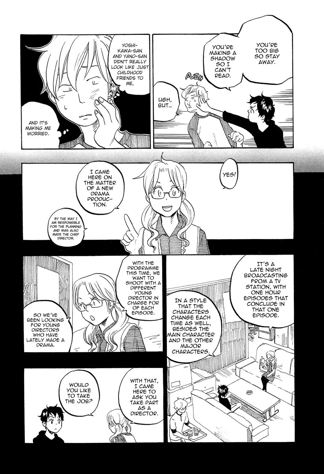Tokyo Shinjuu (Totempole) Chapter 12 page 3 - Chapter 12