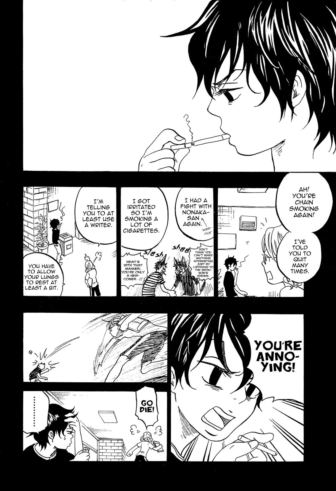 Tokyo Shinjuu (Totempole) Chapter 12 page 31 - Chapter 12