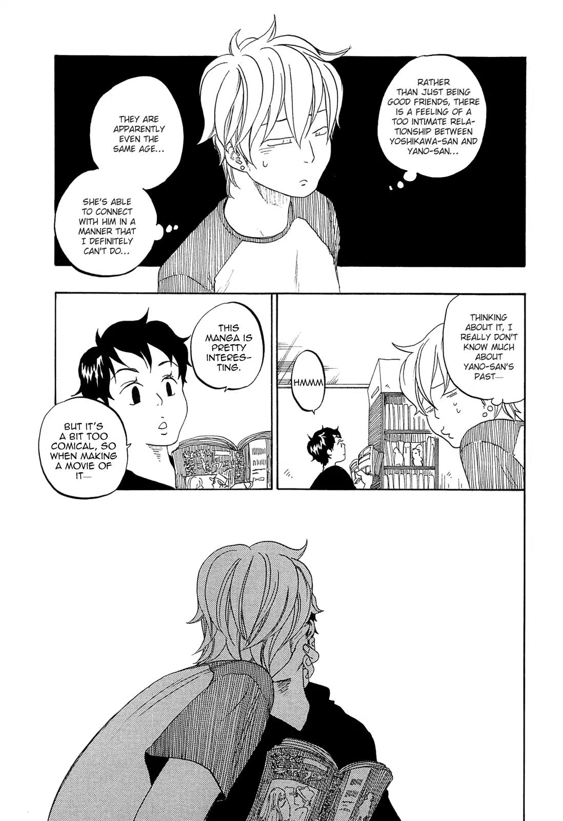 Tokyo Shinjuu (Totempole) Chapter 12 page 6 - Chapter 12