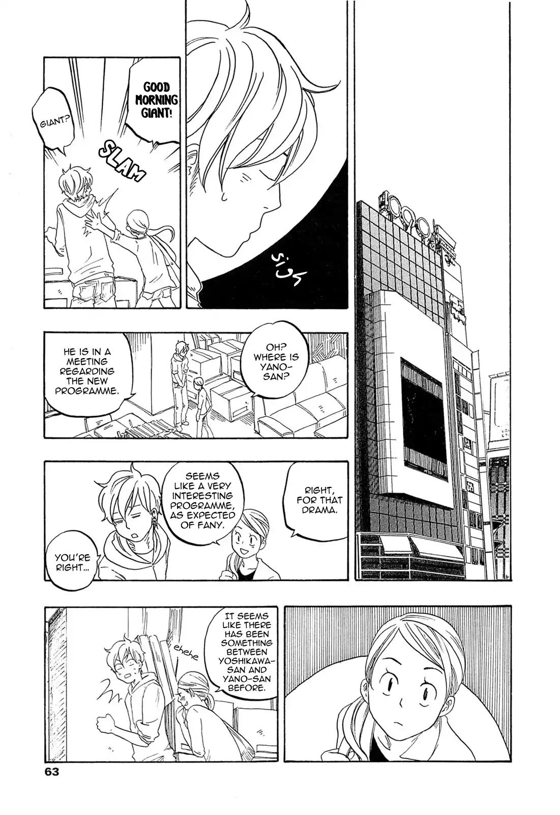 Tokyo Shinjuu (Totempole) Chapter 12 page 8 - Chapter 12