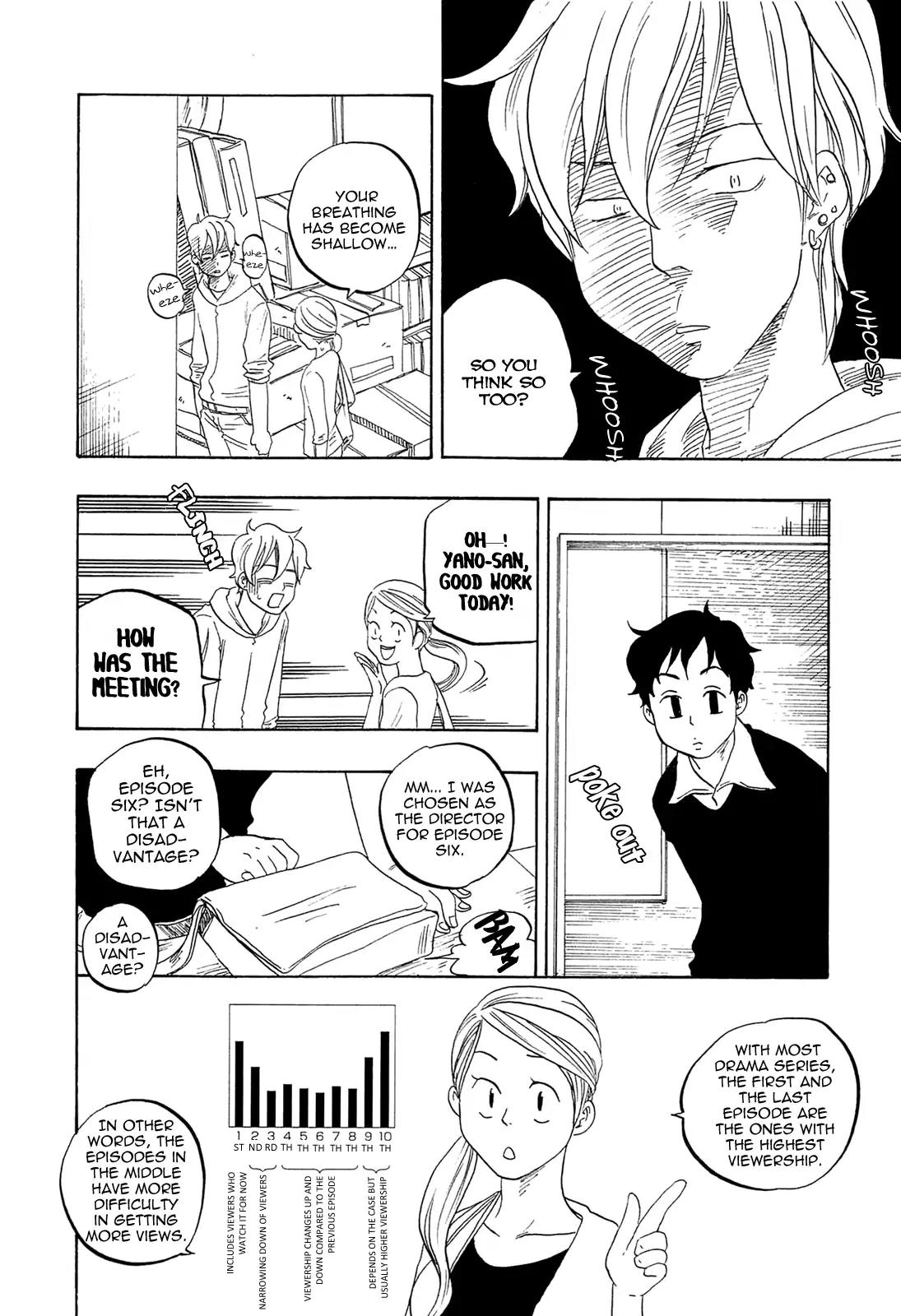 Tokyo Shinjuu (Totempole) Chapter 12 page 9 - Chapter 12
