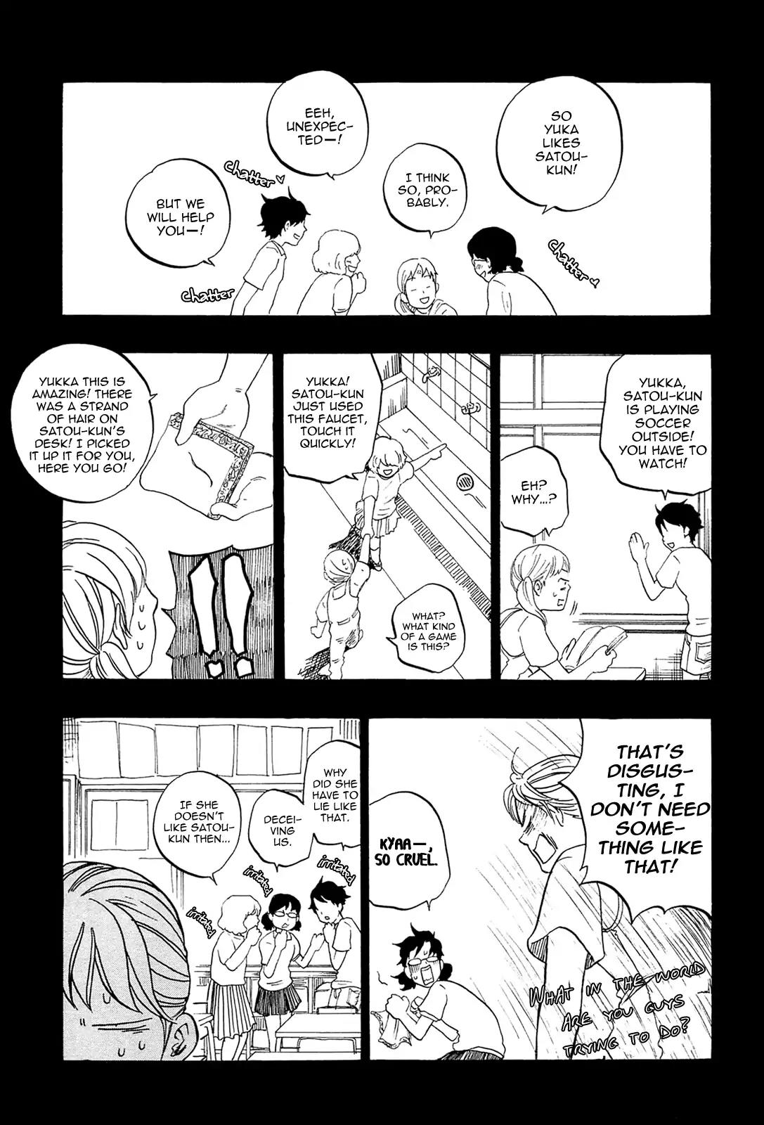 Tokyo Shinjuu (Totempole) Chapter 13 page 10 - Chapter 13