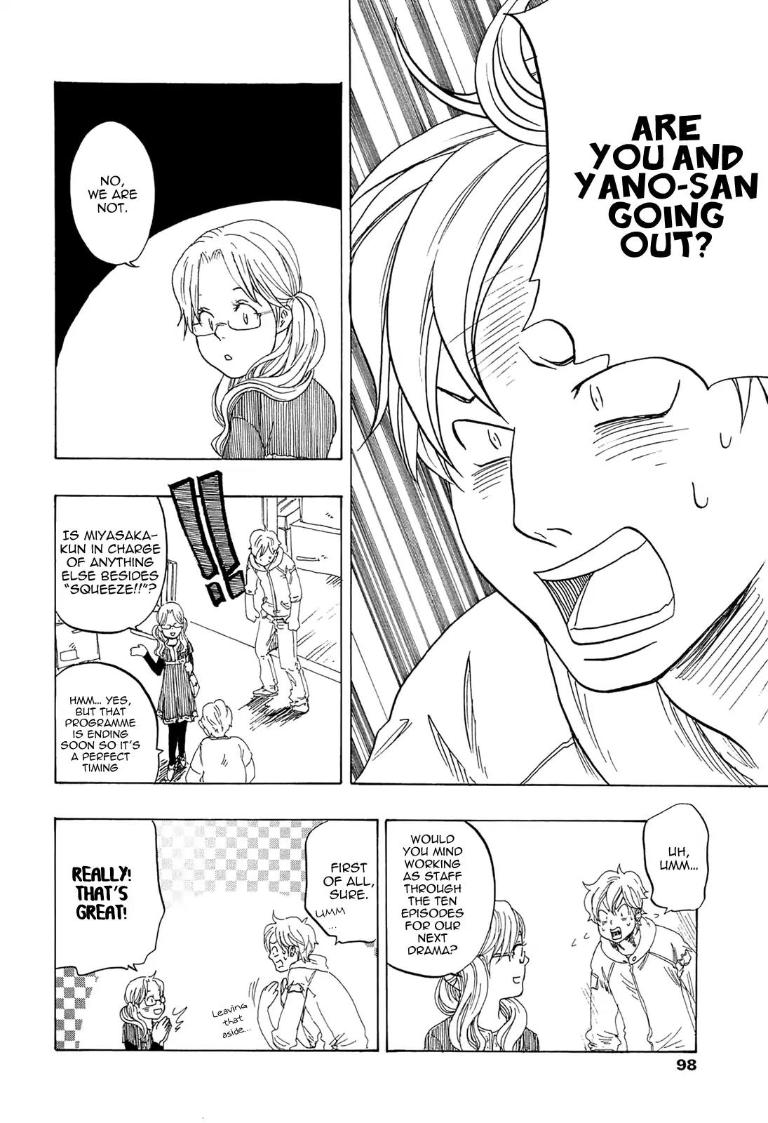 Tokyo Shinjuu (Totempole) Chapter 13 page 13 - Chapter 13