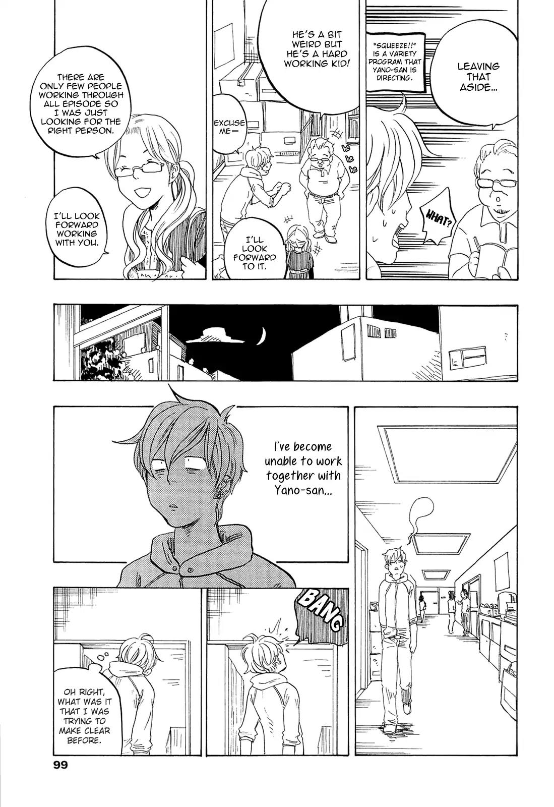 Tokyo Shinjuu (Totempole) Chapter 13 page 14 - Chapter 13