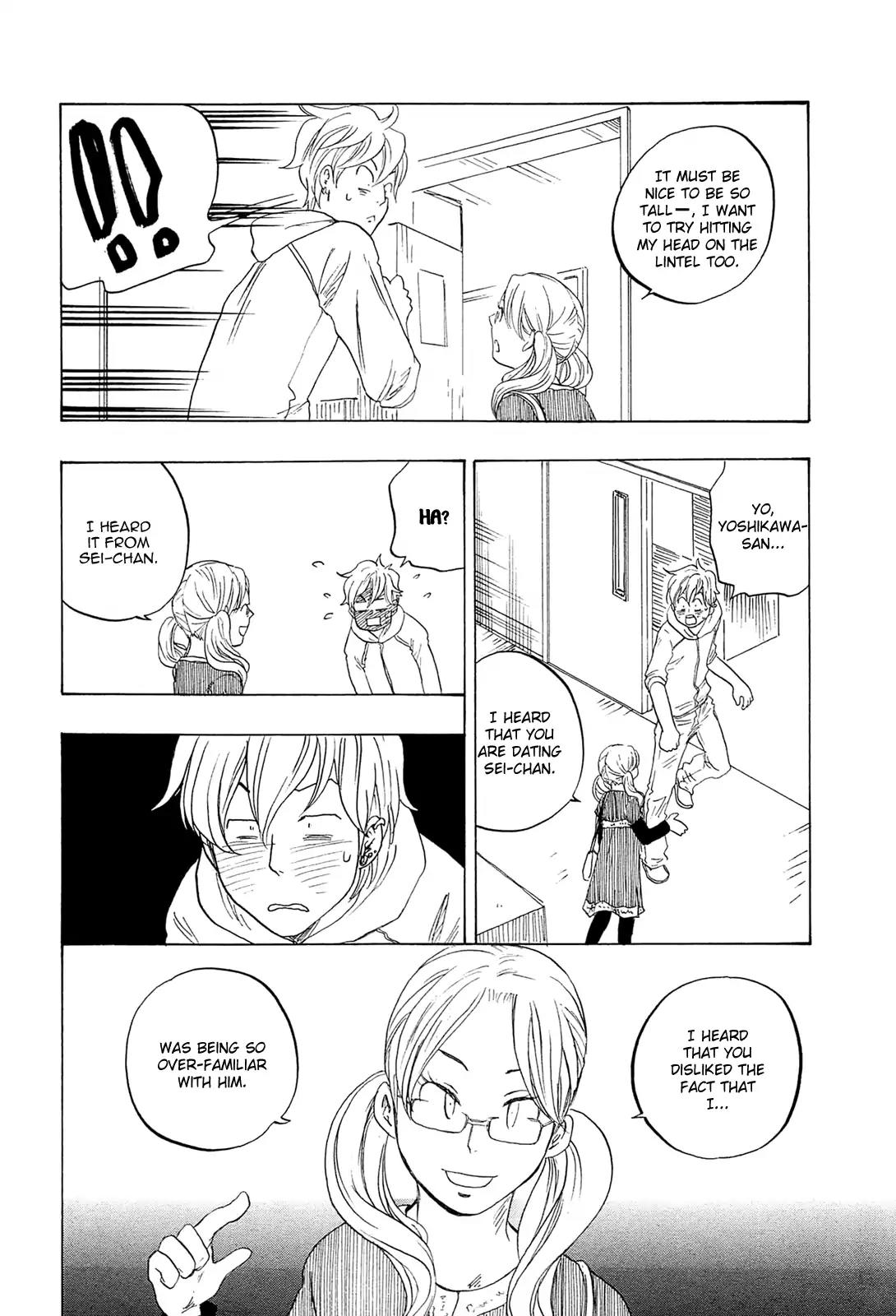 Tokyo Shinjuu (Totempole) Chapter 13 page 15 - Chapter 13