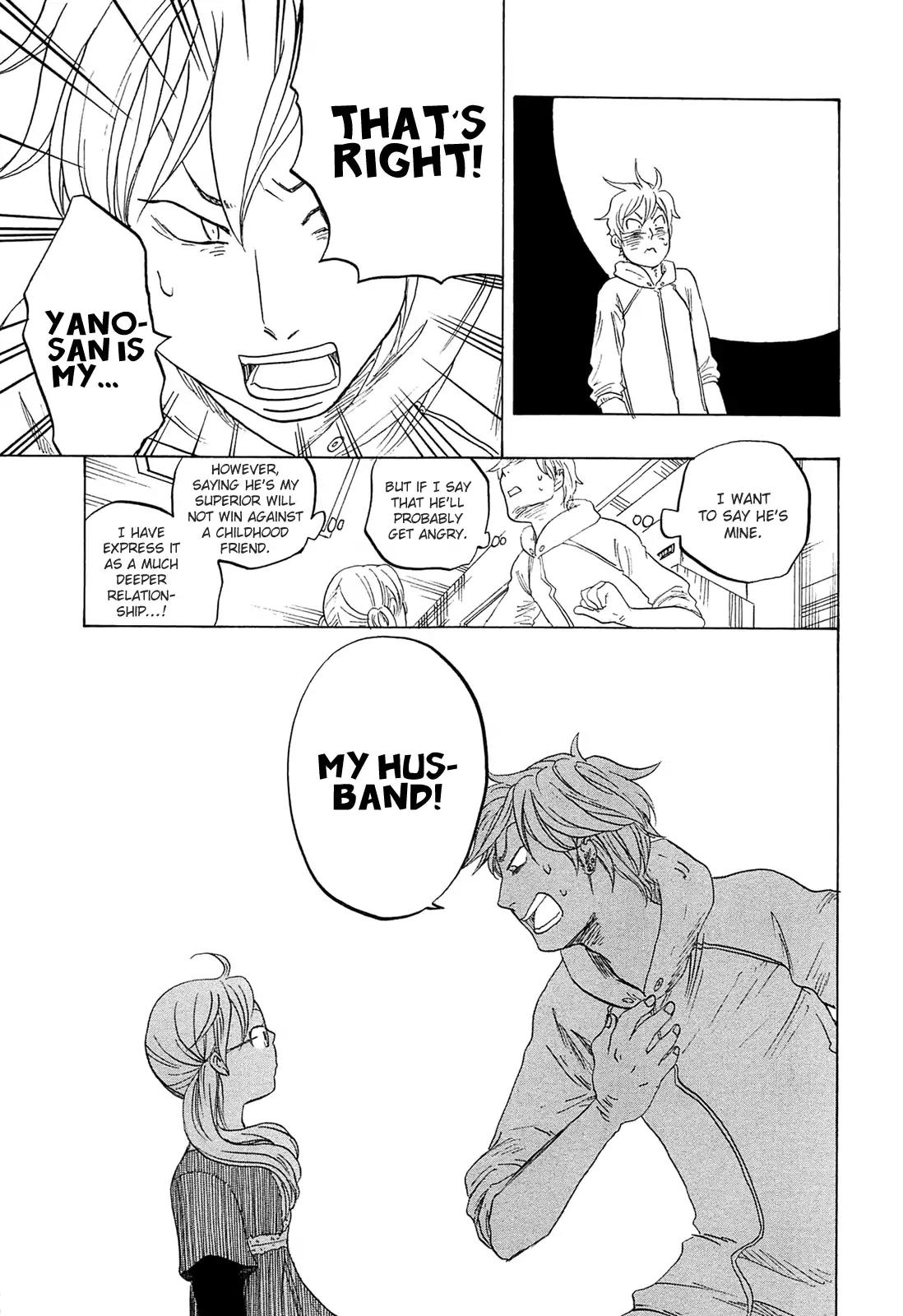 Tokyo Shinjuu (Totempole) Chapter 13 page 16 - Chapter 13