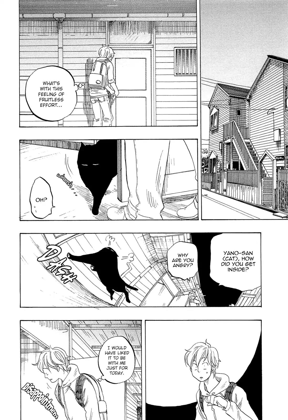 Tokyo Shinjuu (Totempole) Chapter 13 page 19 - Chapter 13