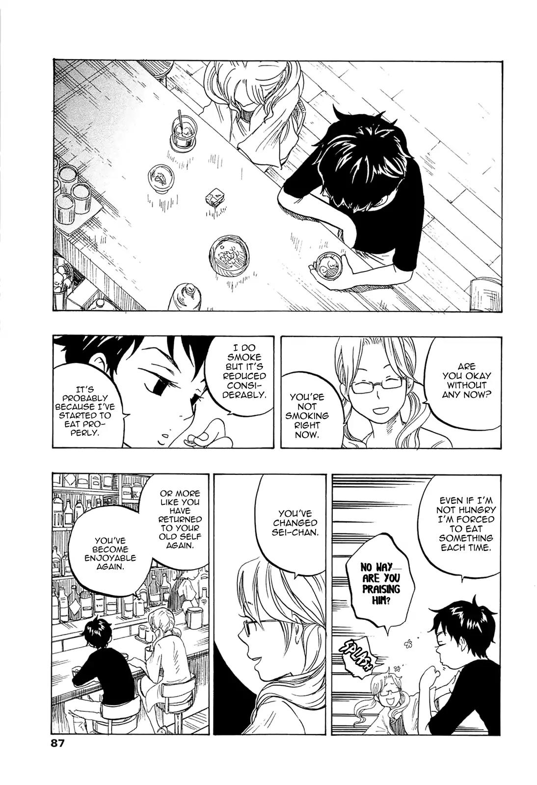 Tokyo Shinjuu (Totempole) Chapter 13 page 2 - Chapter 13