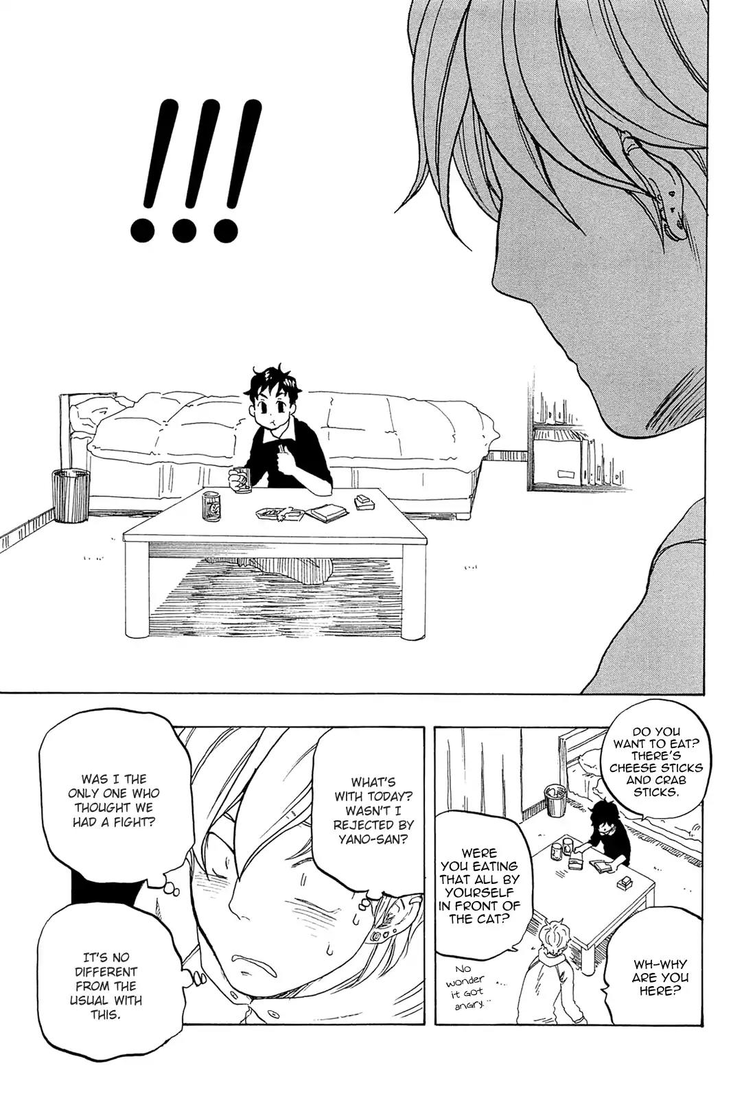 Tokyo Shinjuu (Totempole) Chapter 13 page 20 - Chapter 13
