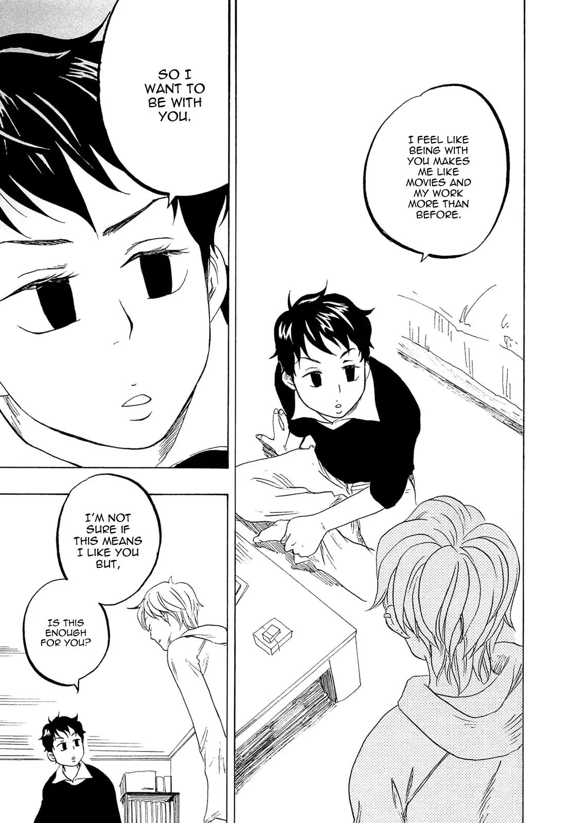 Tokyo Shinjuu (Totempole) Chapter 13 page 22 - Chapter 13