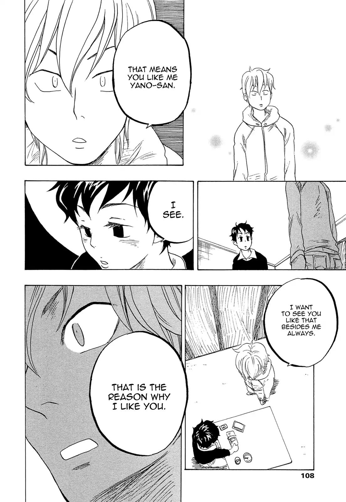 Tokyo Shinjuu (Totempole) Chapter 13 page 23 - Chapter 13