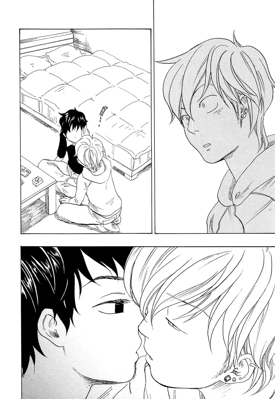 Tokyo Shinjuu (Totempole) Chapter 13 page 25 - Chapter 13