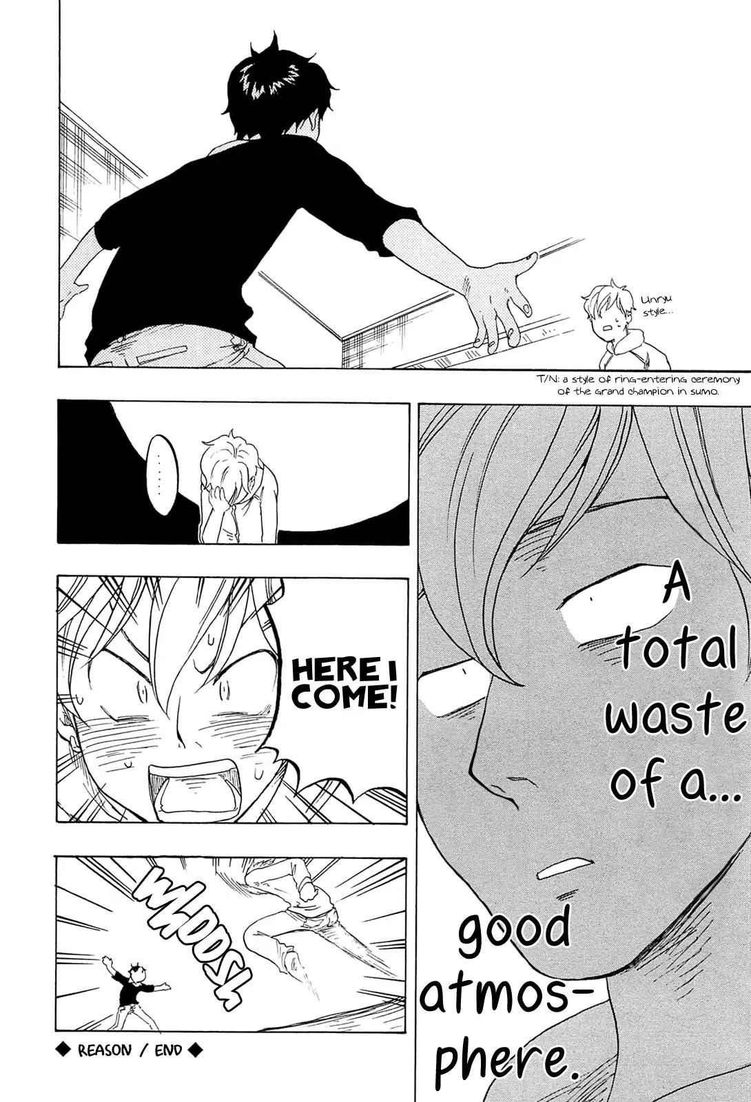 Tokyo Shinjuu (Totempole) Chapter 13 page 27 - Chapter 13