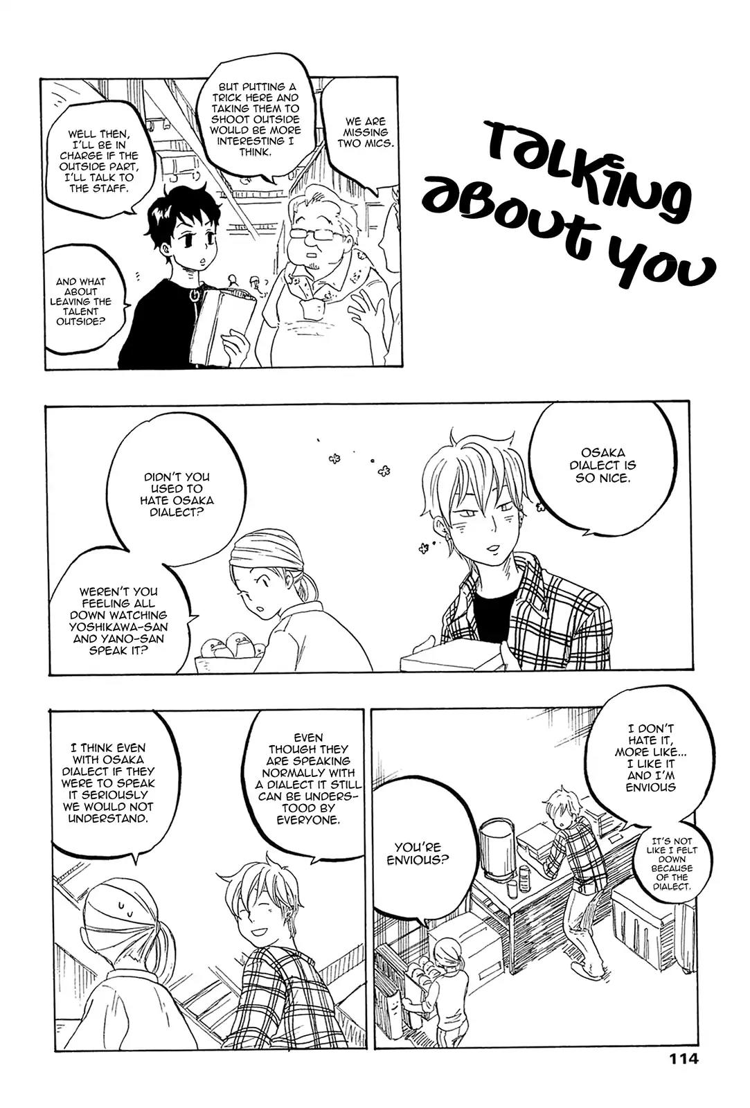 Tokyo Shinjuu (Totempole) Chapter 13 page 29 - Chapter 13