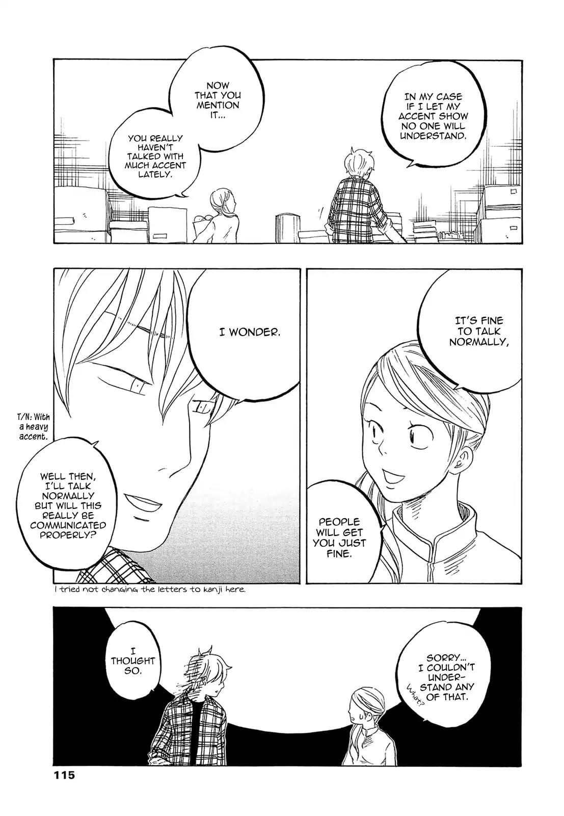 Tokyo Shinjuu (Totempole) Chapter 13 page 30 - Chapter 13