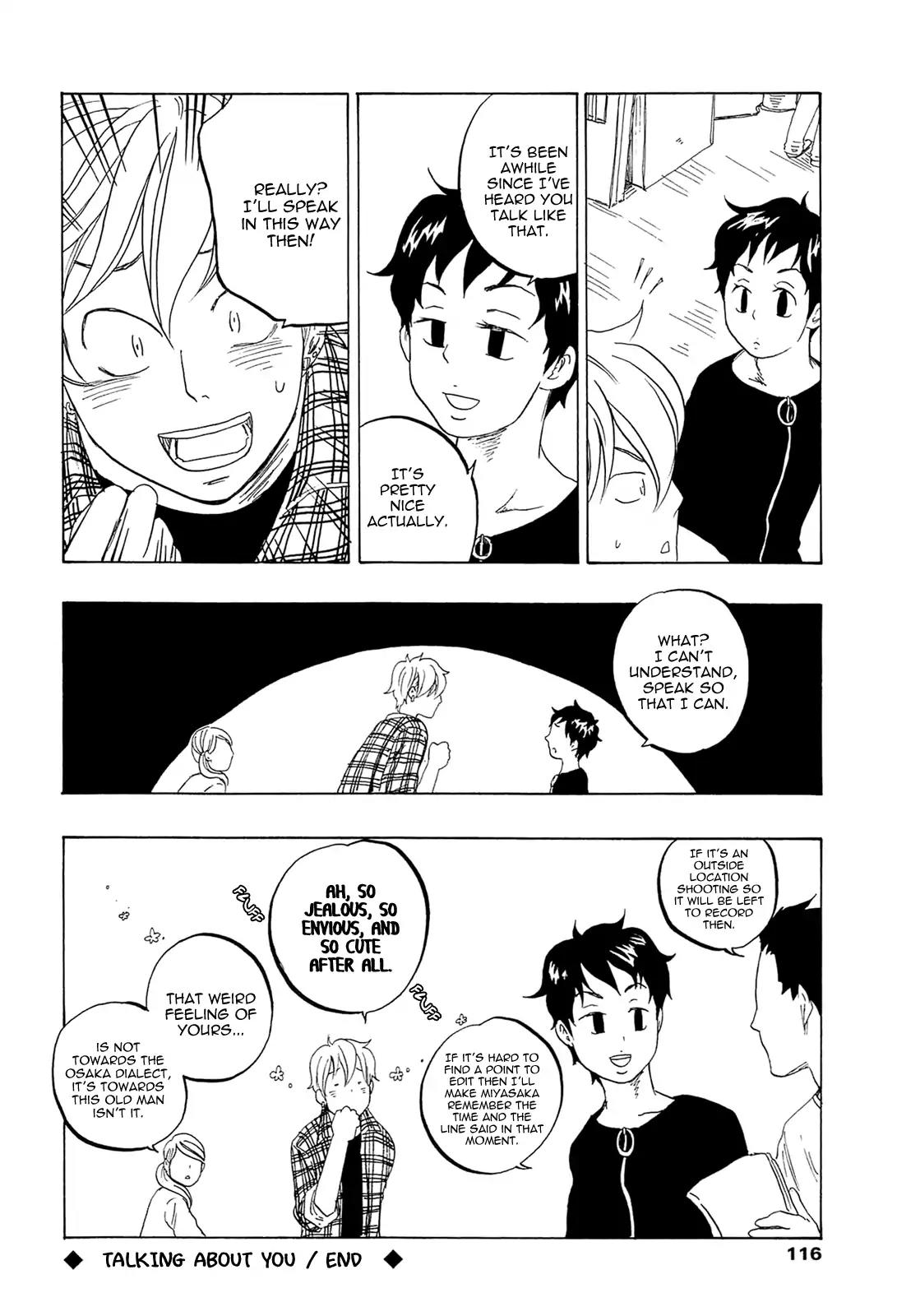 Tokyo Shinjuu (Totempole) Chapter 13 page 31 - Chapter 13