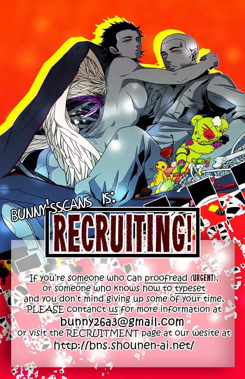 Tokyo Shinjuu (Totempole) Chapter 13 page 34 - Chapter 13