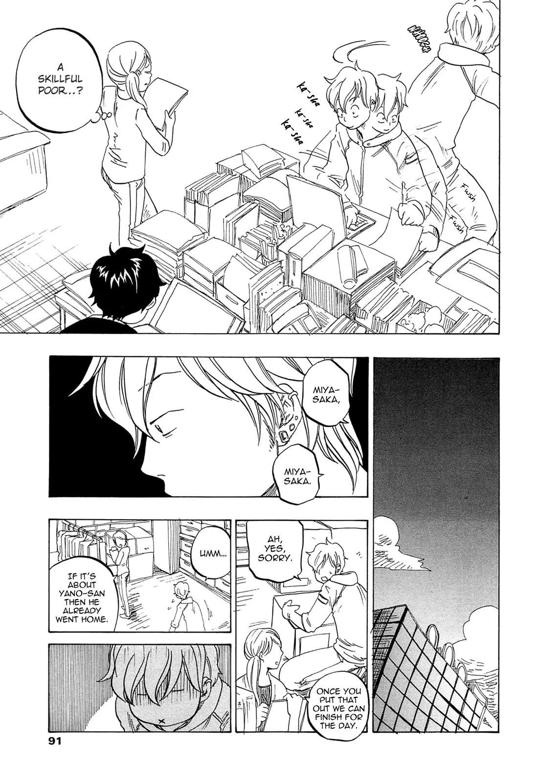 Tokyo Shinjuu (Totempole) Chapter 13 page 6 - Chapter 13