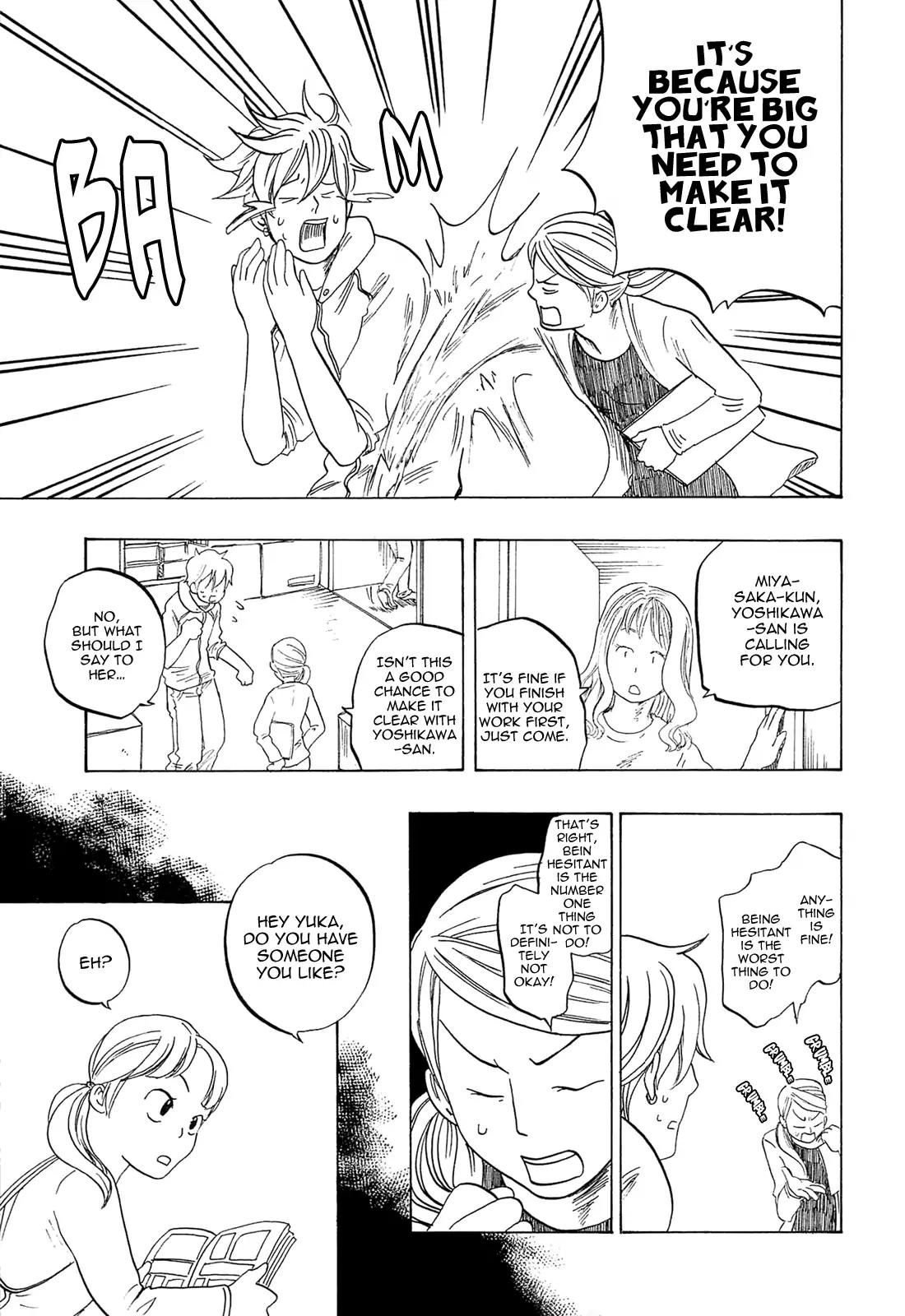 Tokyo Shinjuu (Totempole) Chapter 13 page 8 - Chapter 13