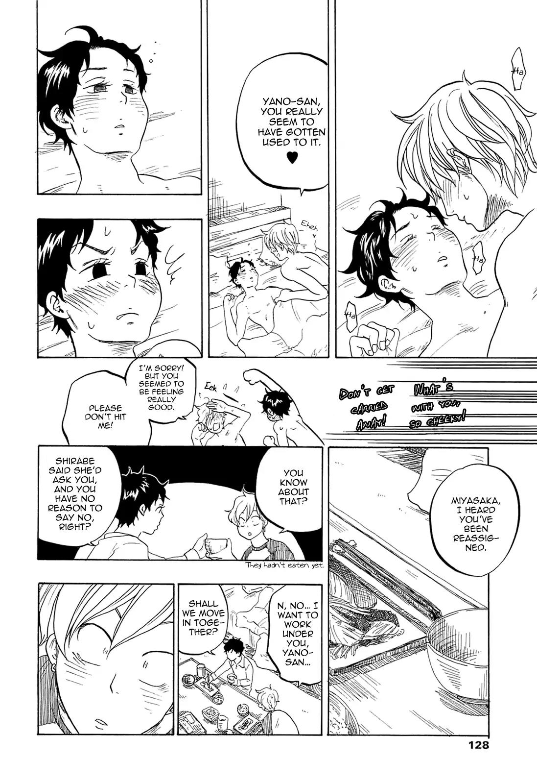 Tokyo Shinjuu (Totempole) Chapter 14 page 11 - Chapter 14