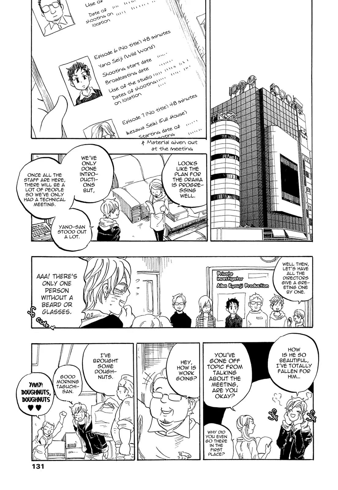 Tokyo Shinjuu (Totempole) Chapter 14 page 14 - Chapter 14