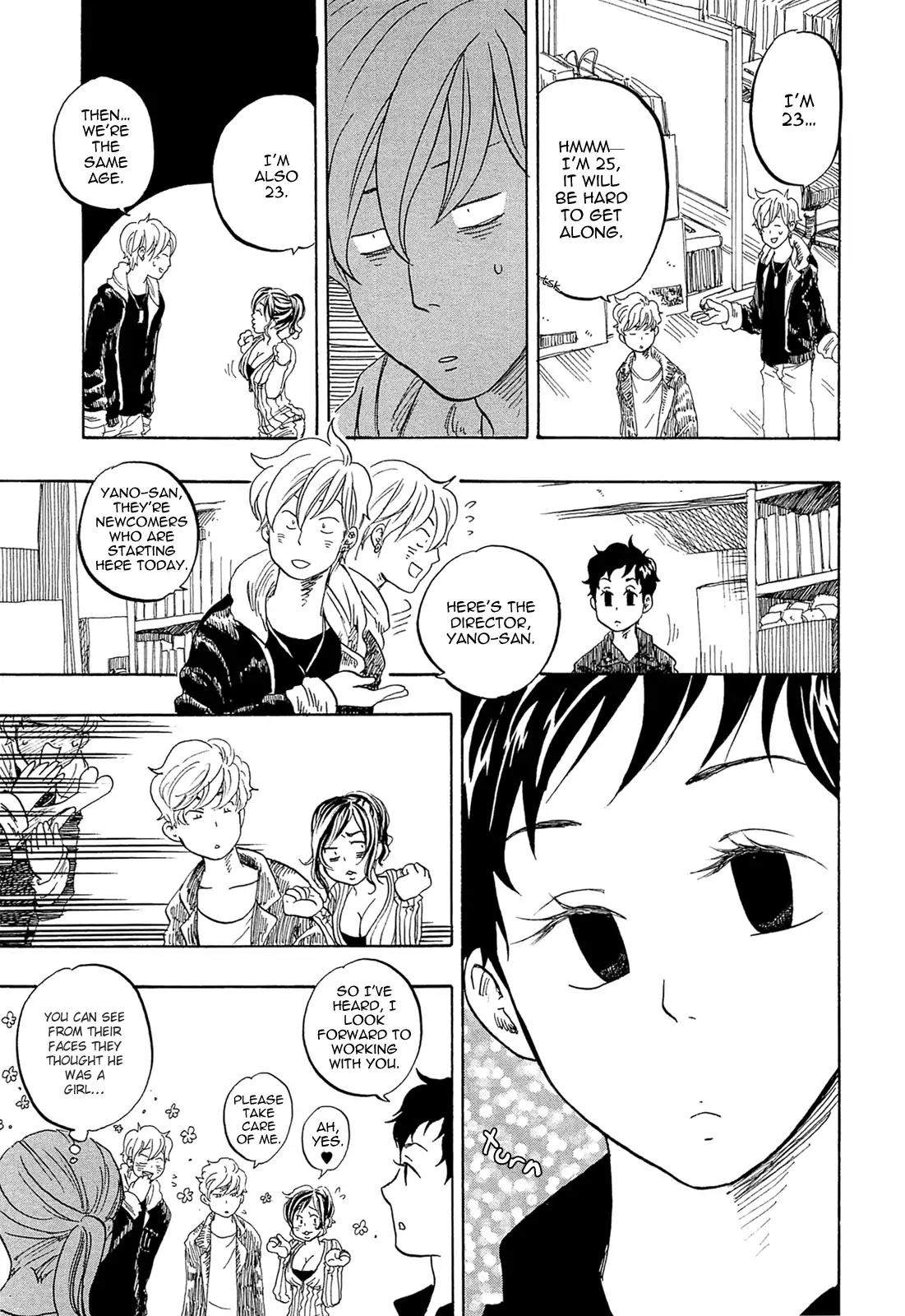 Tokyo Shinjuu (Totempole) Chapter 14 page 16 - Chapter 14