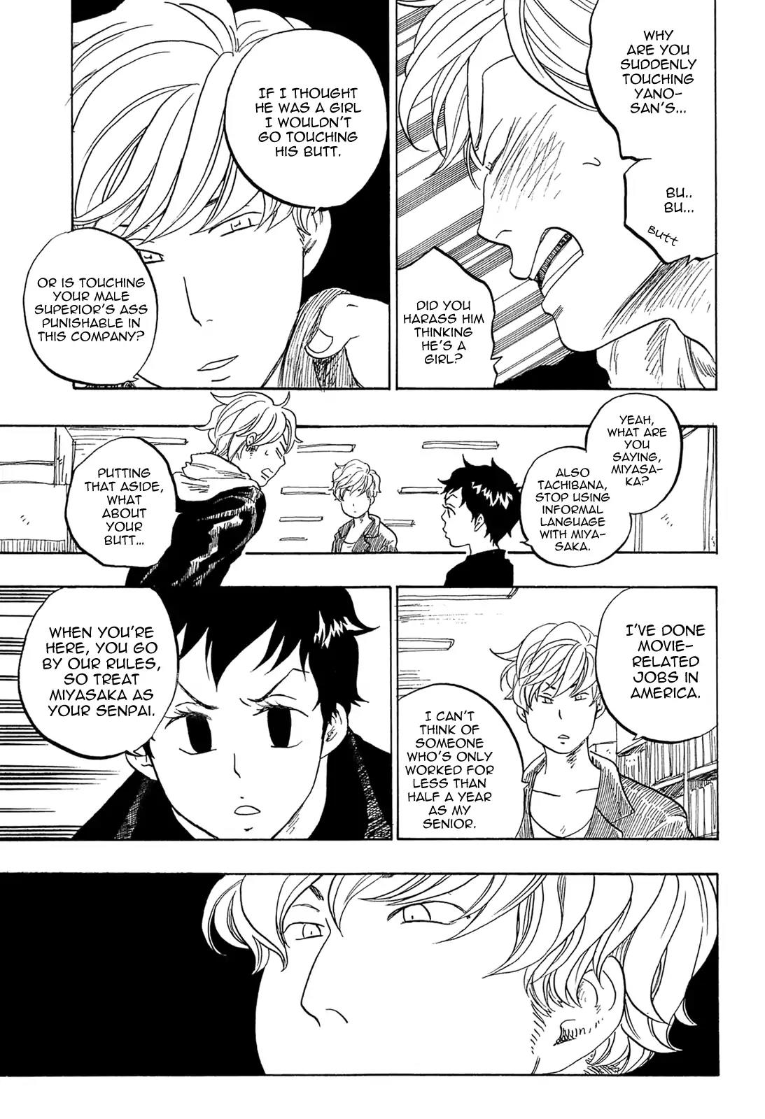 Tokyo Shinjuu (Totempole) Chapter 14 page 18 - Chapter 14