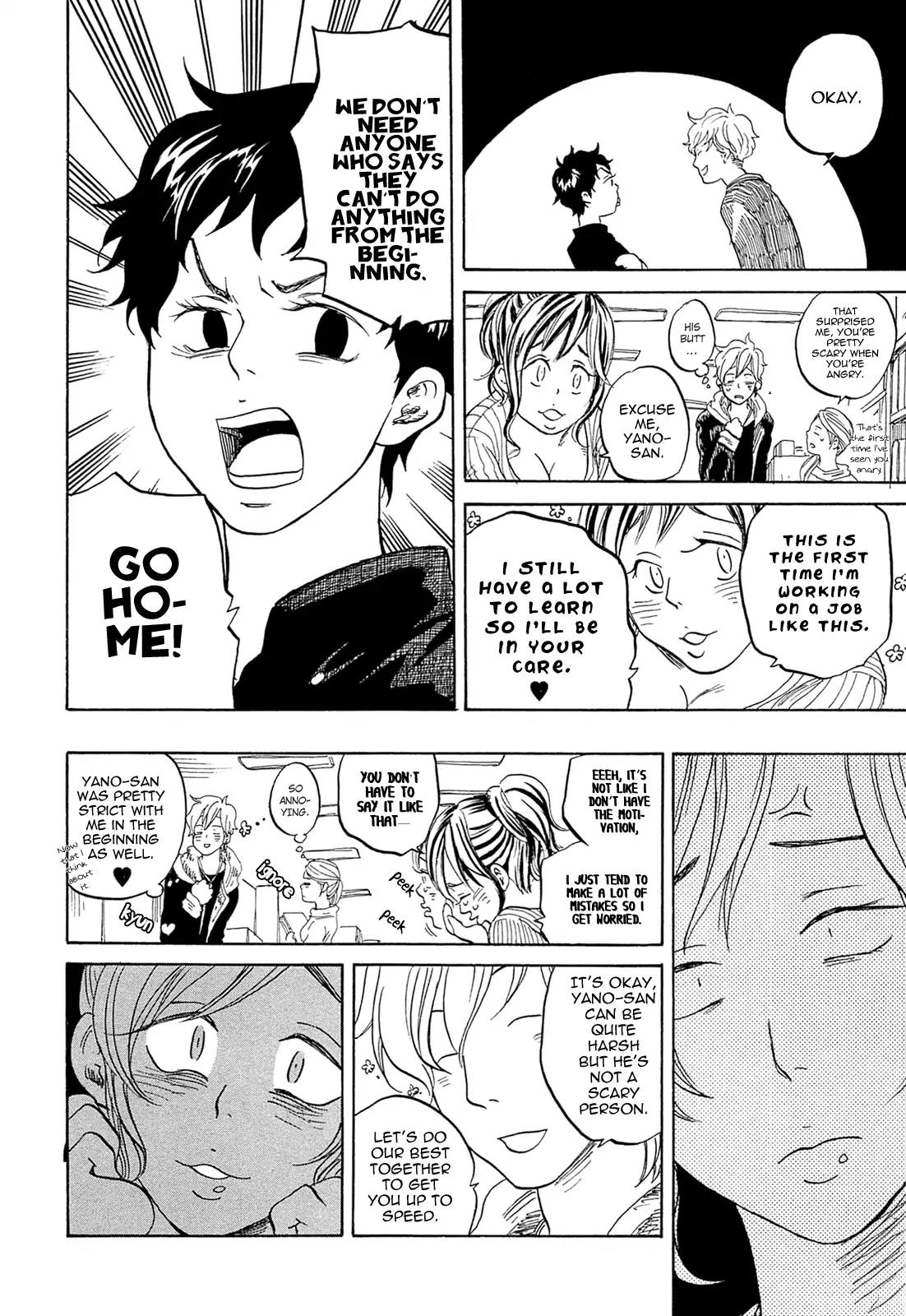 Tokyo Shinjuu (Totempole) Chapter 14 page 19 - Chapter 14