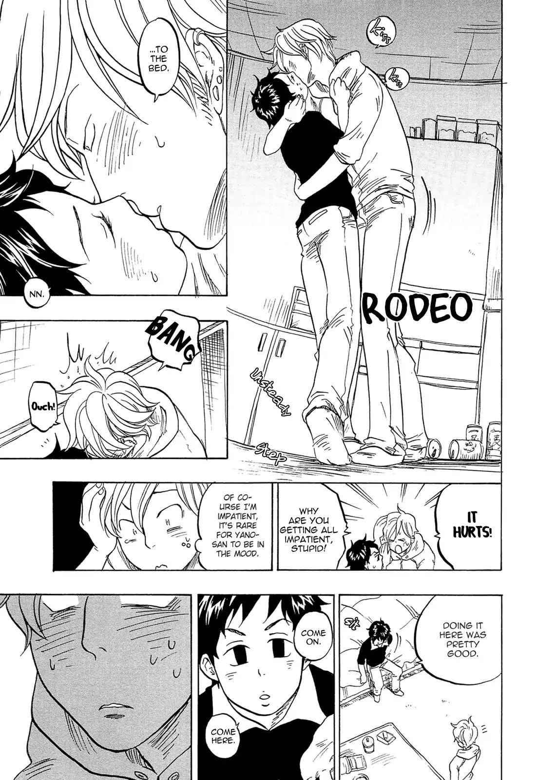 Tokyo Shinjuu (Totempole) Chapter 14 page 2 - Chapter 14
