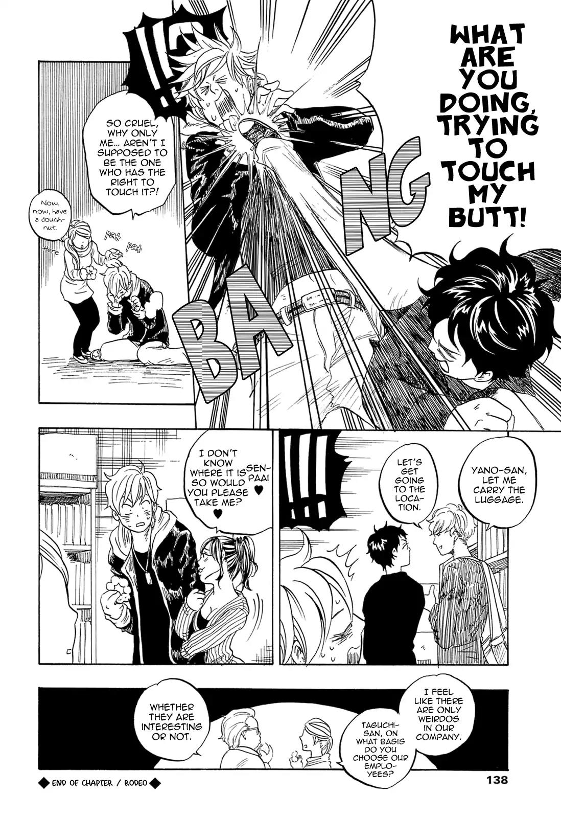 Tokyo Shinjuu (Totempole) Chapter 14 page 21 - Chapter 14