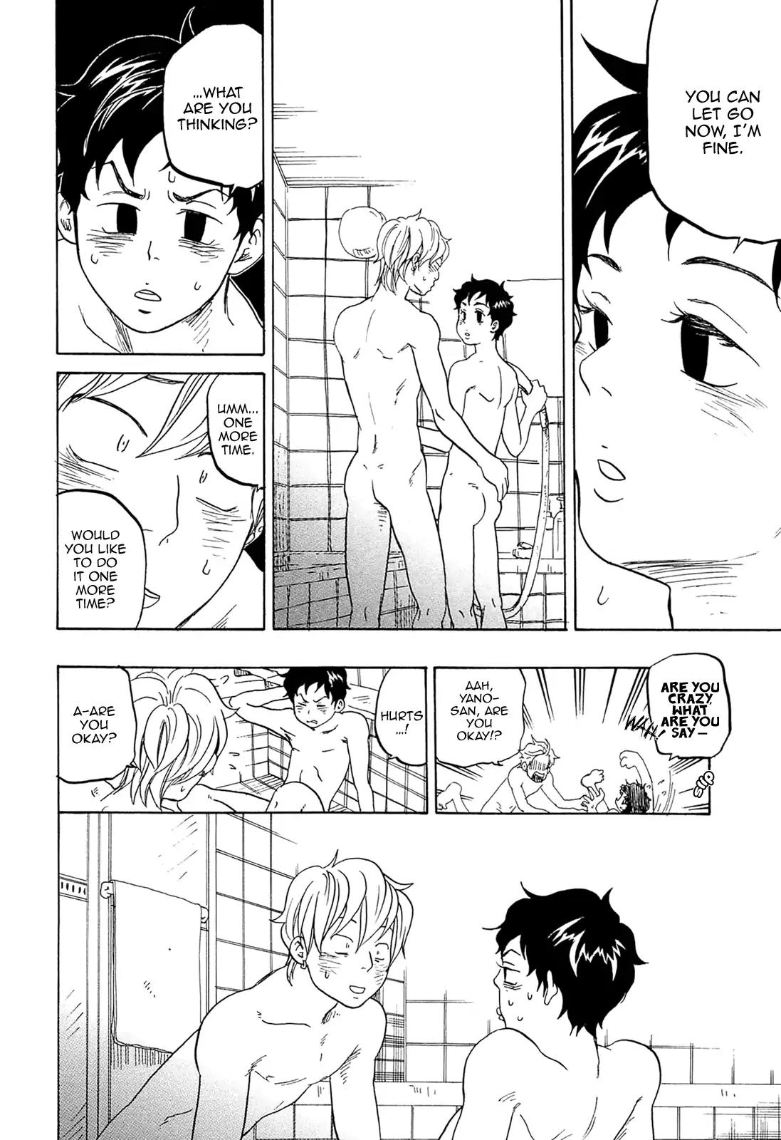 Tokyo Shinjuu (Totempole) Chapter 14 page 25 - Chapter 14
