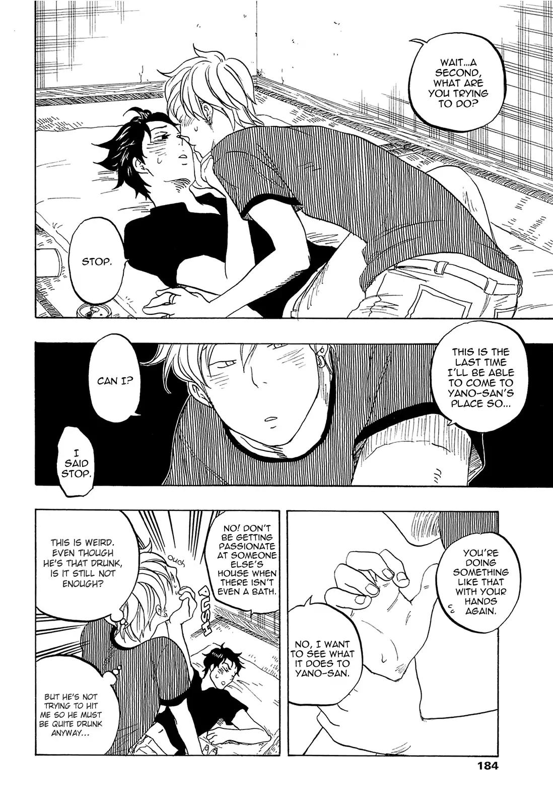 Tokyo Shinjuu (Totempole) Chapter 15.5 page 12 - Chapter 15.5