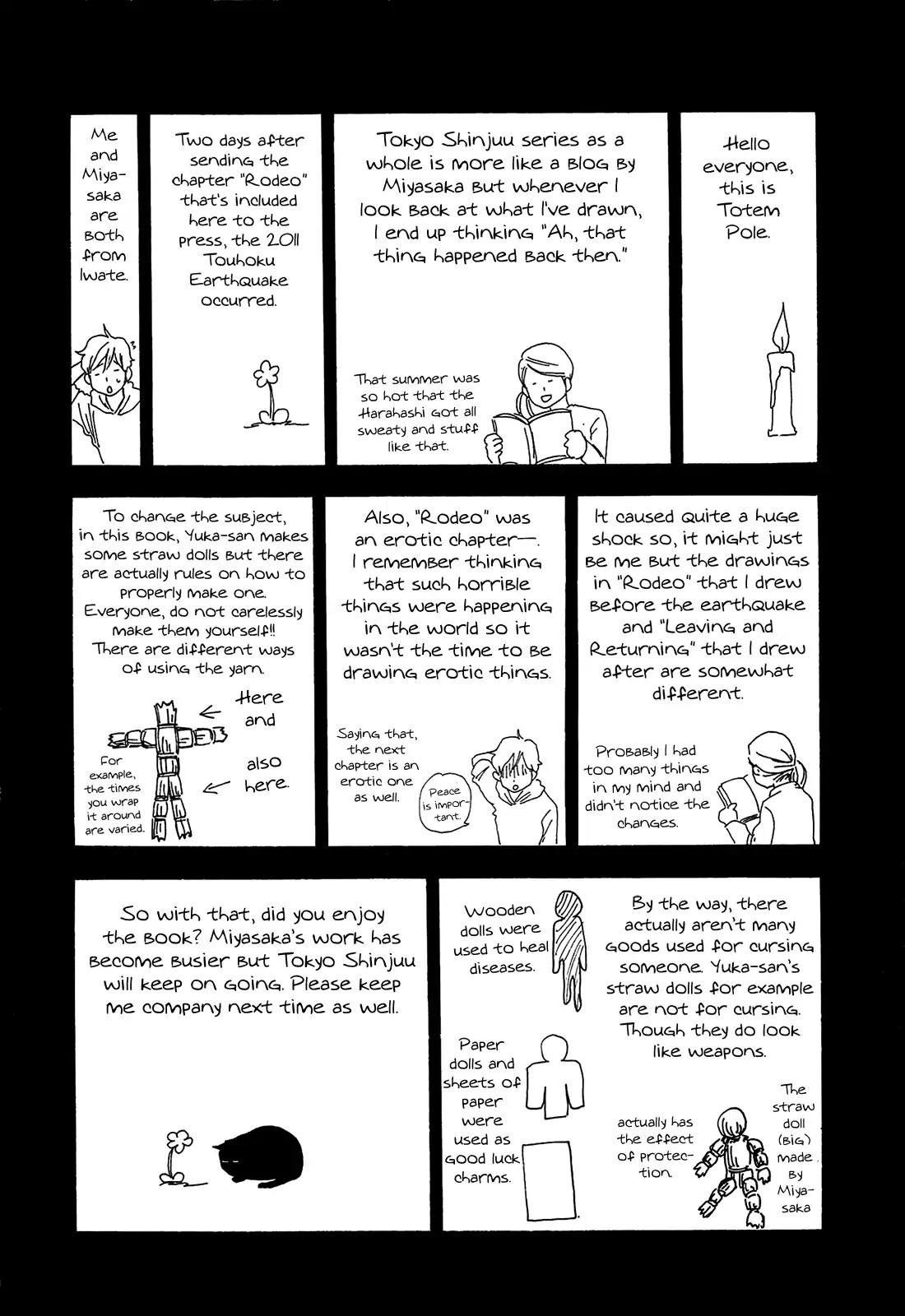 Tokyo Shinjuu (Totempole) Chapter 15.5 page 2 - Chapter 15.5