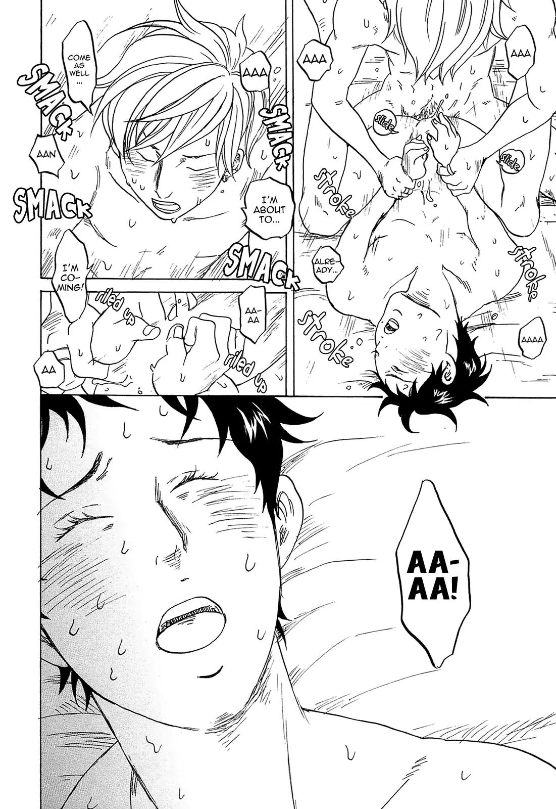 Tokyo Shinjuu (Totempole) Chapter 15.5 page 22 - Chapter 15.5