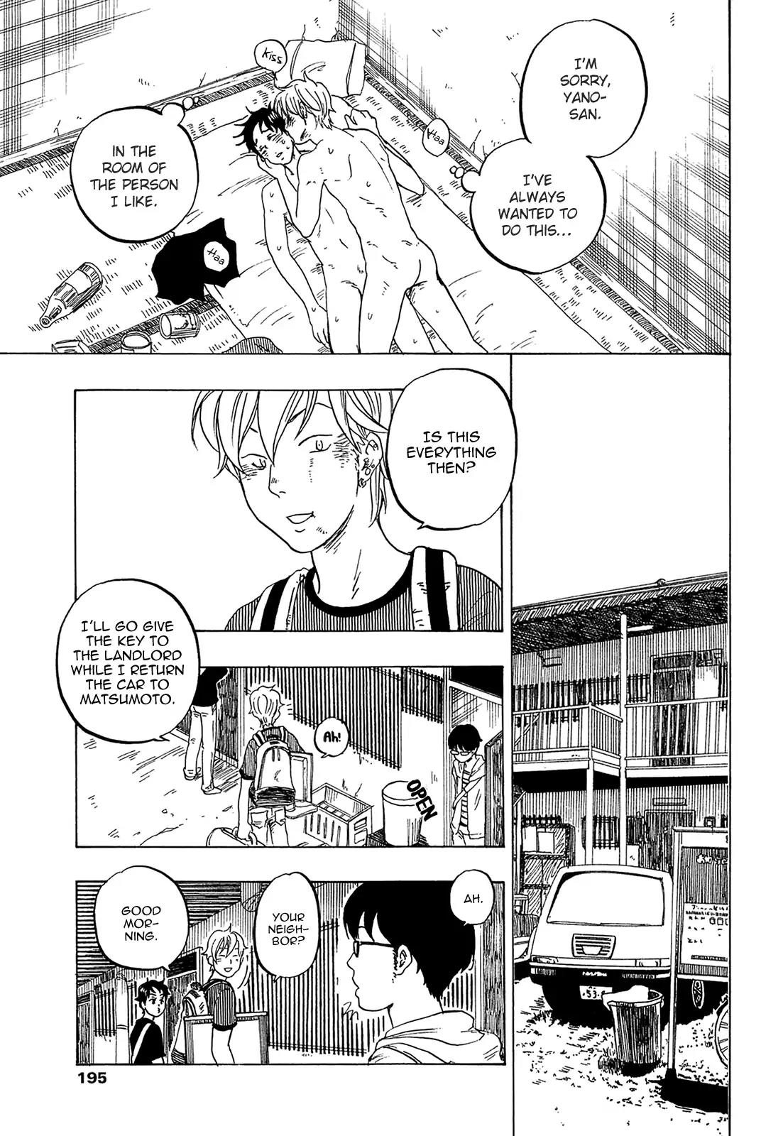 Tokyo Shinjuu (Totempole) Chapter 15.5 page 23 - Chapter 15.5
