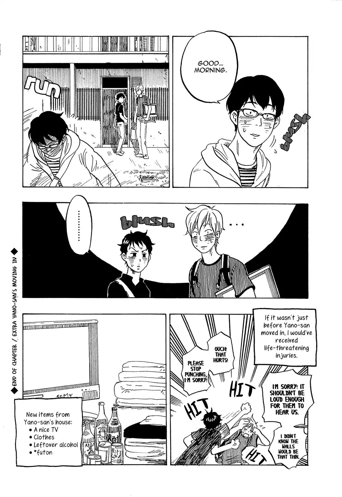 Tokyo Shinjuu (Totempole) Chapter 15.5 page 24 - Chapter 15.5