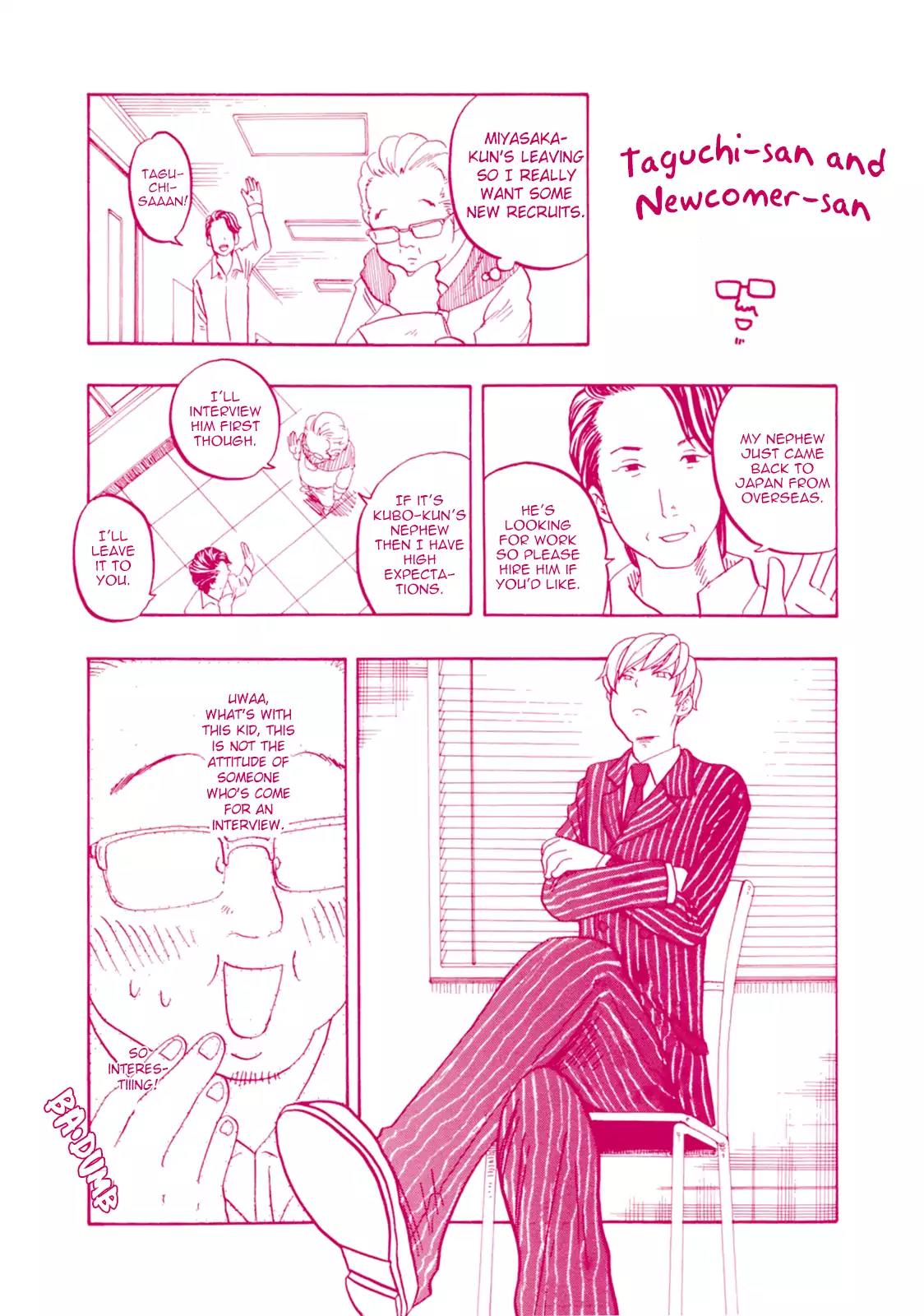 Tokyo Shinjuu (Totempole) Chapter 15.5 page 26 - Chapter 15.5
