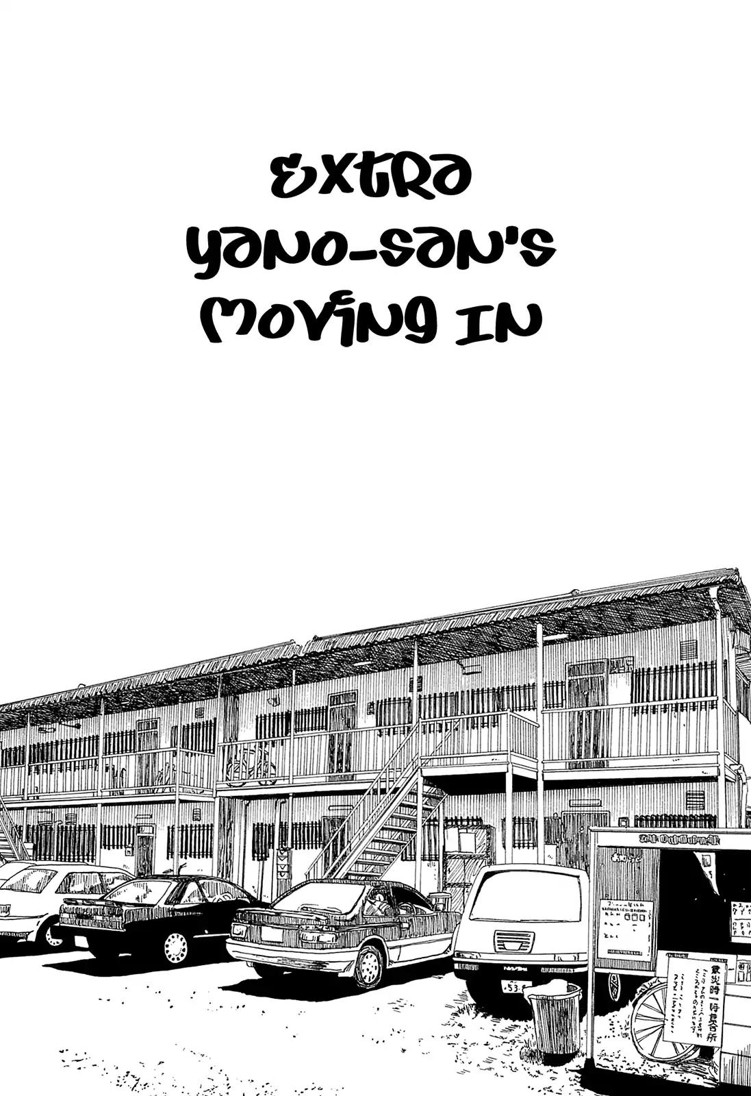 Tokyo Shinjuu (Totempole) Chapter 15.5 page 4 - Chapter 15.5