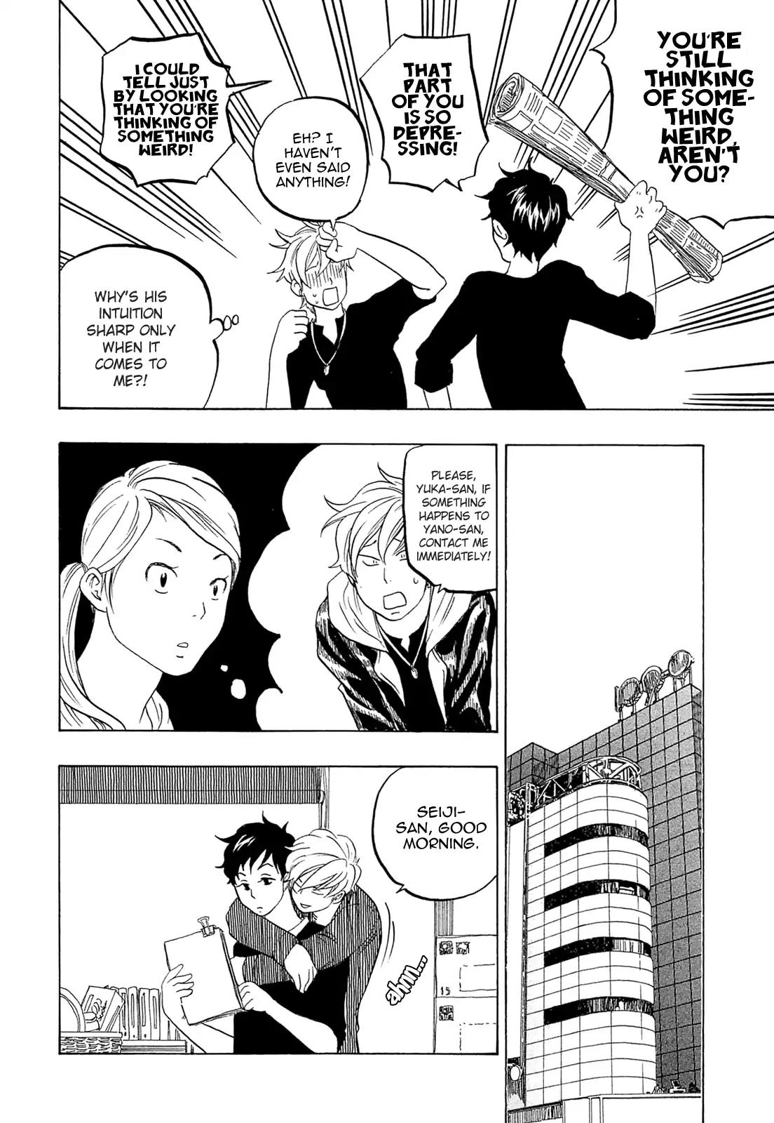 Tokyo Shinjuu (Totempole) Chapter 15 page 11 - Chapter 15
