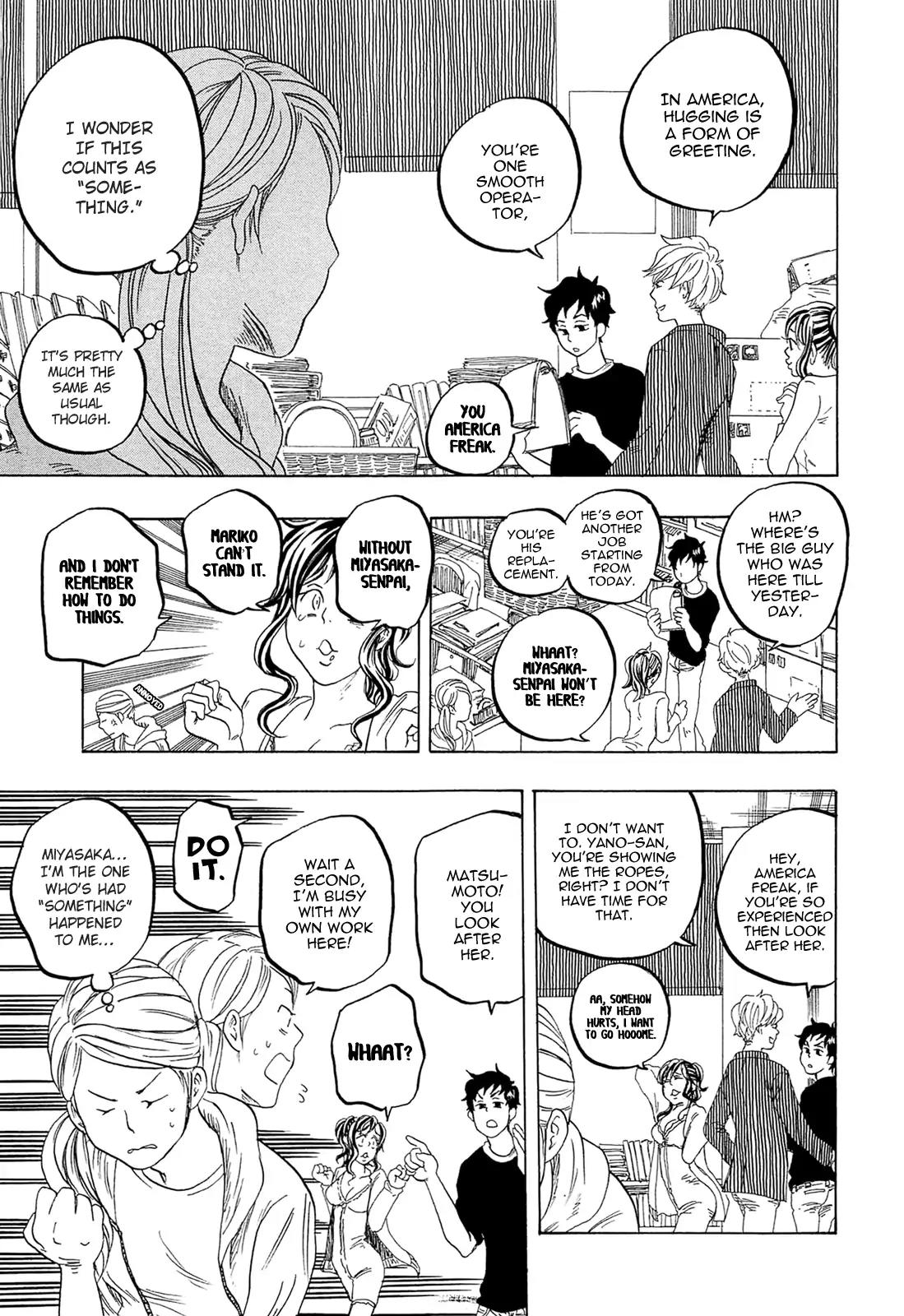 Tokyo Shinjuu (Totempole) Chapter 15 page 12 - Chapter 15