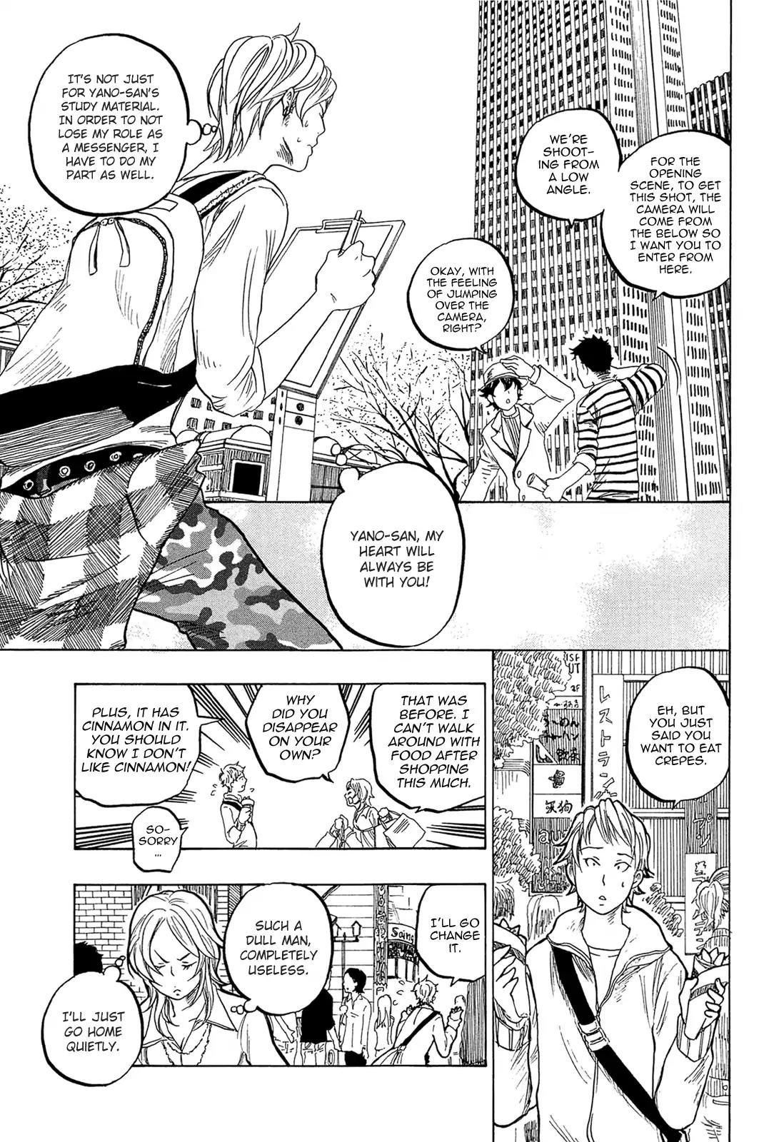 Tokyo Shinjuu (Totempole) Chapter 15 page 14 - Chapter 15