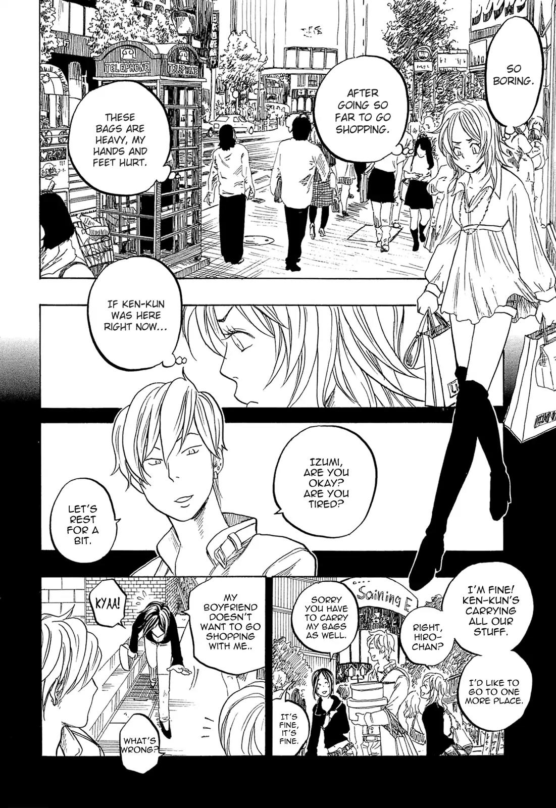 Tokyo Shinjuu (Totempole) Chapter 15 page 15 - Chapter 15