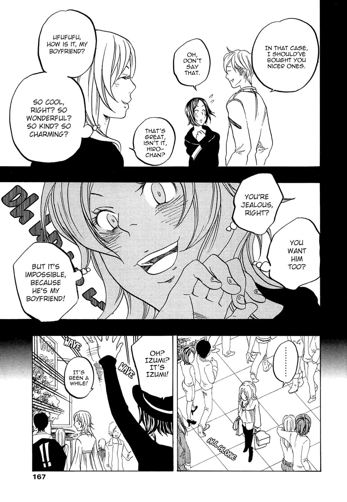 Tokyo Shinjuu (Totempole) Chapter 15 page 18 - Chapter 15