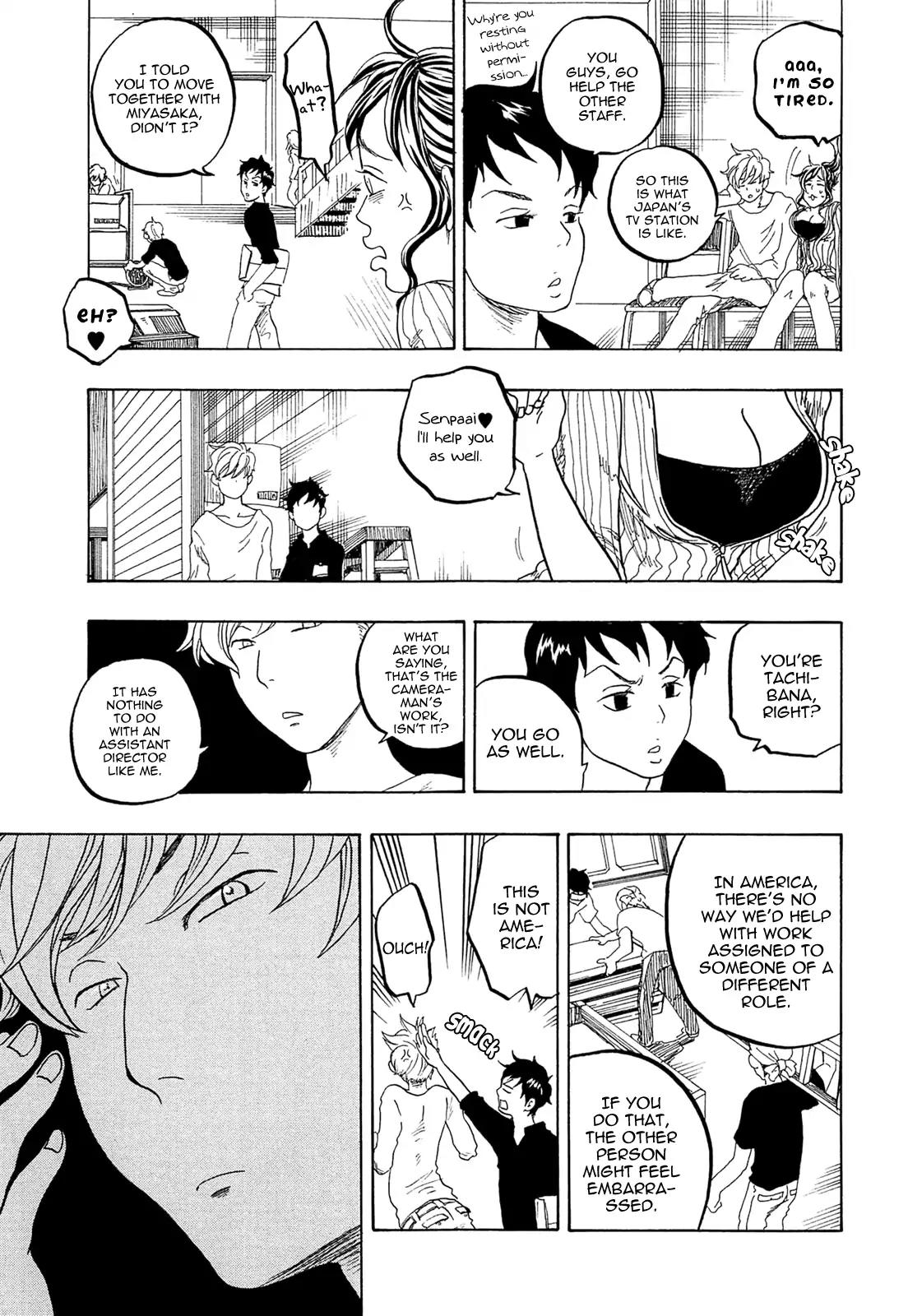 Tokyo Shinjuu (Totempole) Chapter 15 page 6 - Chapter 15
