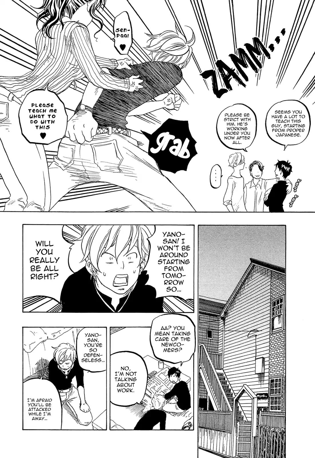 Tokyo Shinjuu (Totempole) Chapter 15 page 9 - Chapter 15