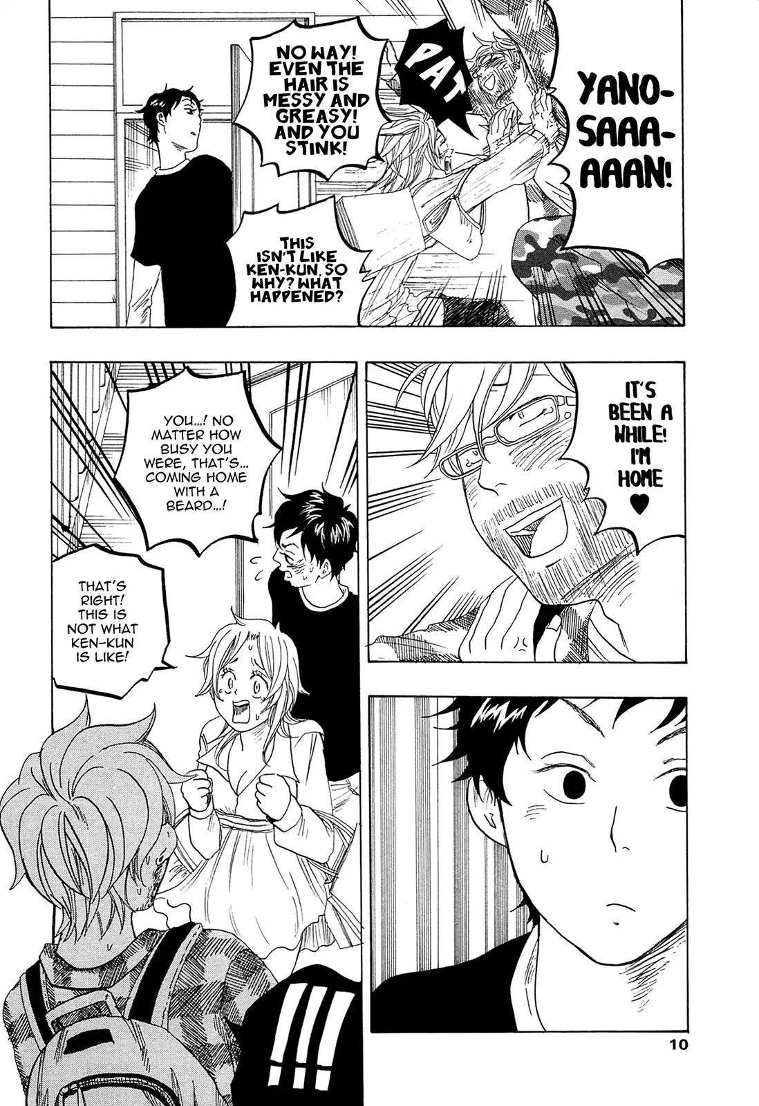 Tokyo Shinjuu (Totempole) Chapter 16 page 12 - Chapter 16