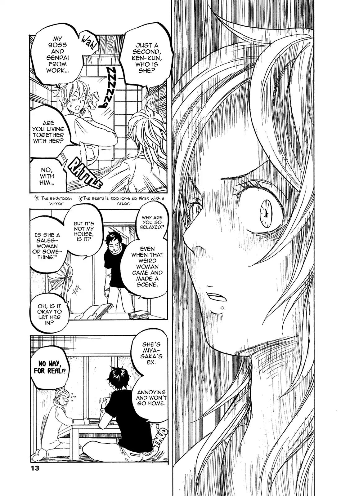 Tokyo Shinjuu (Totempole) Chapter 16 page 15 - Chapter 16