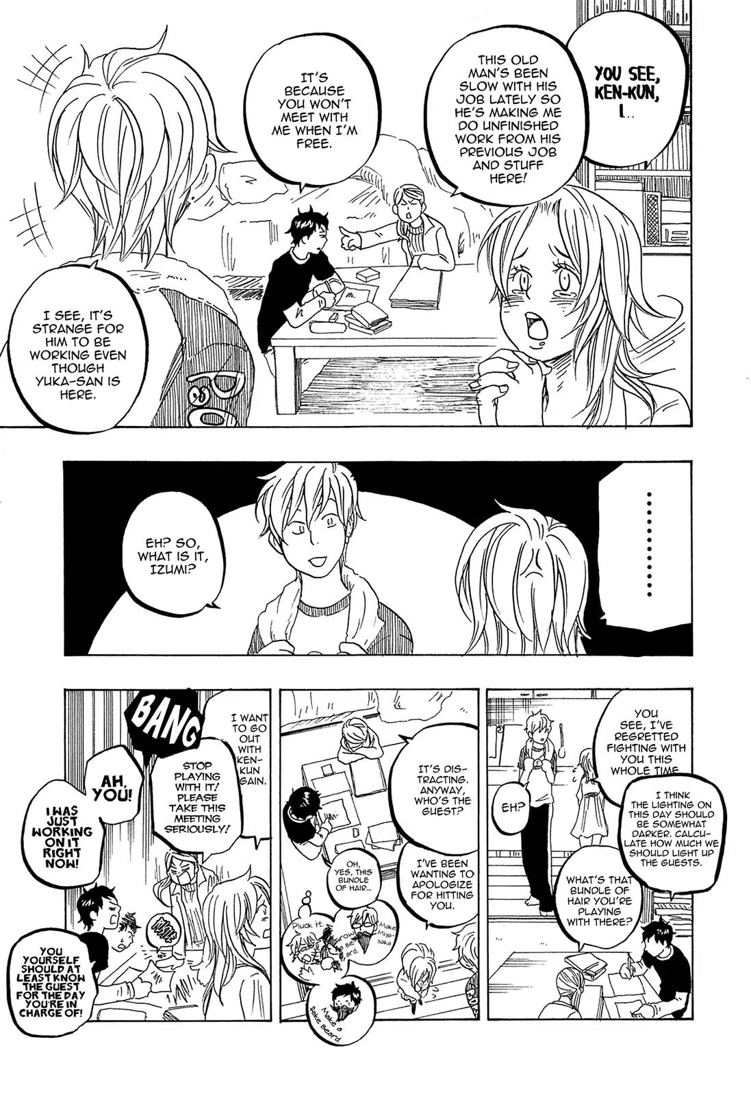 Tokyo Shinjuu (Totempole) Chapter 16 page 17 - Chapter 16