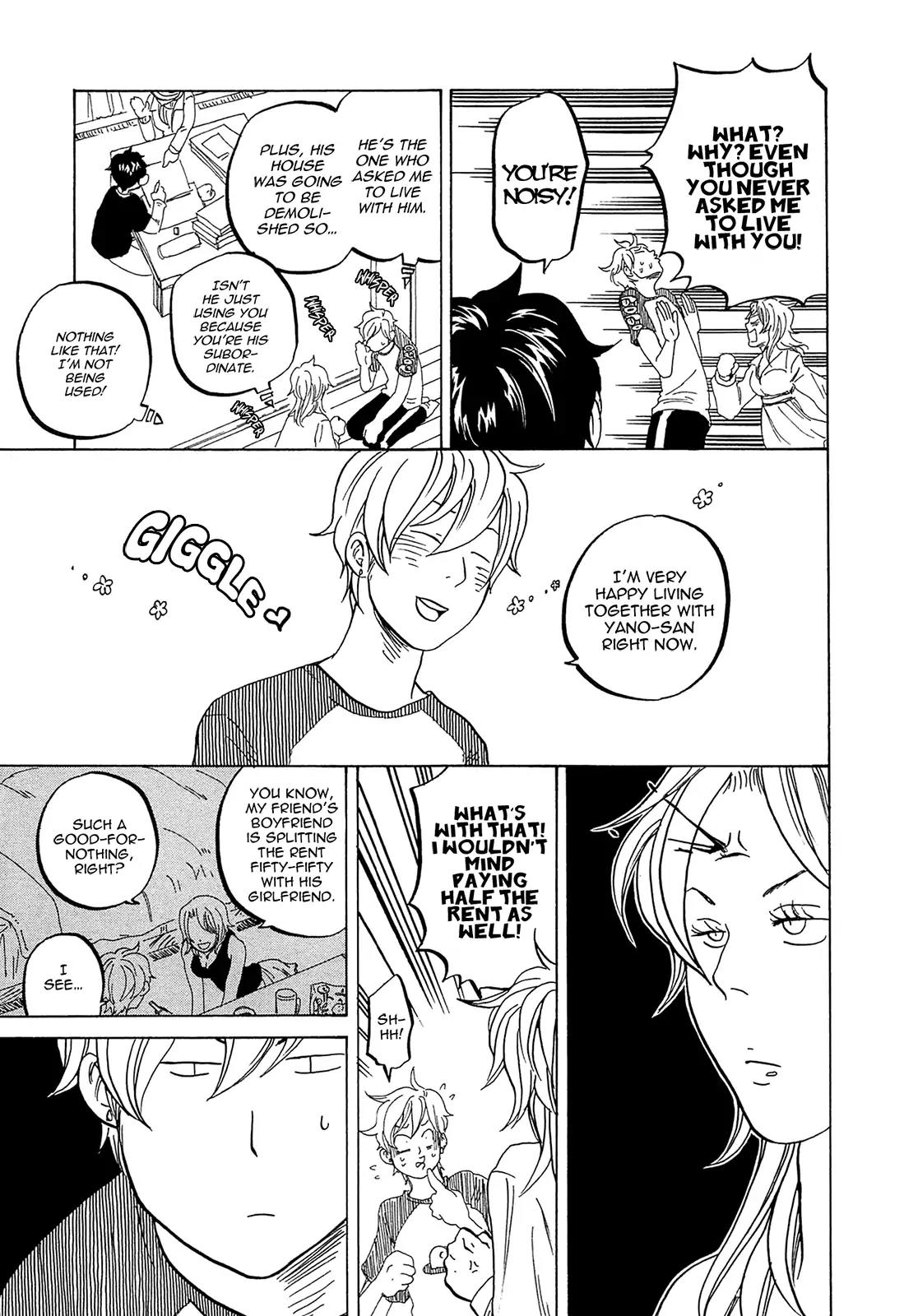 Tokyo Shinjuu (Totempole) Chapter 16 page 19 - Chapter 16
