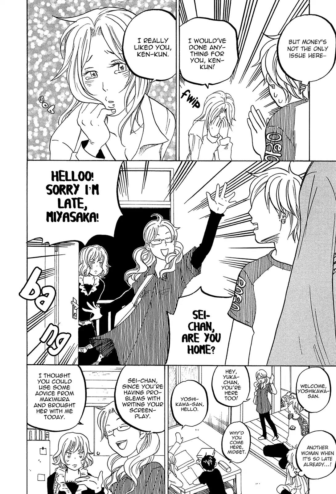 Tokyo Shinjuu (Totempole) Chapter 16 page 20 - Chapter 16